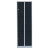 thumbnail of Lüllmann® Schließfachschrank, 2 Abteile, 6 Fächer, 1800 x 600 x 500 mm, lichtgrau/anthrazit