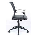 thumbnail of VCM  Offilo PU  ca. H. 92-102 x B. 48 x T. 46 cm