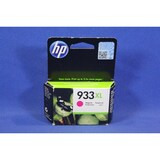 thumbnail of Cartouche Imprimante Hewlett Packard Cn 055 Ae