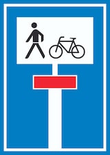 thumbnail of Sackgasse Radverkehr Fußgänger erlaubt Schild A1 Rückseite selbstklebend