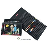 thumbnail of Copic Marker Wallet Set - Liebe - 20 Stück