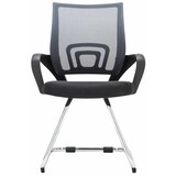 thumbnail of 2er Set Freischwinger Eureka grau