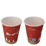 thumbnail of 500 Glühweinbecher einweg ,Pappebecher  Weihnachtsmotiv 225ml 0,2l Füllstrich