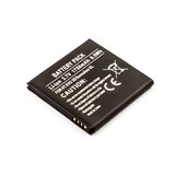 thumbnail of Akku kompatibel mit HTC Sensation