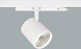 thumbnail of Brumberg Leuchten LED-Schienenstrahler 230 V 88184174