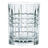 thumbnail of Nachtmann Longdrinkgläser Noblesse 4-tlg Glas 10,2 cm