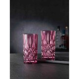 thumbnail of Nachtmann Noblesse Longdrinkgläser berry 2er Set