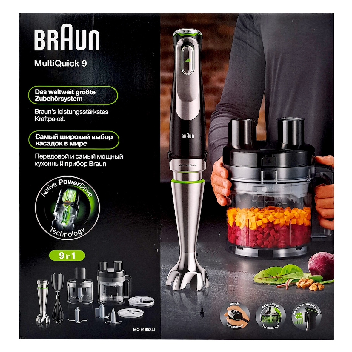 Braun MQ 9195XLI MultiQuick 9 Stabmixer-Set schwarz 1200 Watt