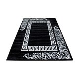 thumbnail of Teppich Flur Klassisch Pflegeleicht Waschbar Strapazierfähig Wohnzimmer Schlafzimmer Schwarz 140x200 cm – ASPEN von Kadima Design