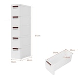 thumbnail of COSTWAY Schmaler Nischen-Schrank mit Rädern, Nischen-Regal 20 cm Breit, Nischen-Wagen mit 5 Schubladen, Badezimmerwagen