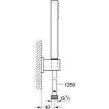 thumbnail of GROHE Wandhalterset Euphoria Cube Stick