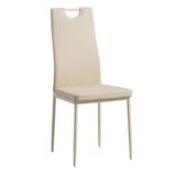 thumbnail of Albatros Esszimmerstühle SALERNO 4er Set, Beige - Edles Italienisches Design, Polsterstuhl Kunstleder-Bezug, Modern und Stilvoll am Esstisch