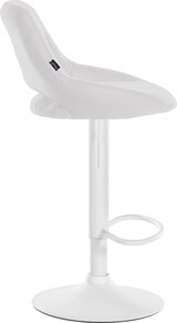 thumbnail of Décoshop26 - Verstellbarer Barhocker/Hochstuhl x1 aus weißem PVC mit durchbrochener Rückenlehne und weißem Metallfuß 10_0006100