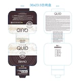 thumbnail of Quid Ebano - Gril En Aluminium Forgé 36 X 23 Cm