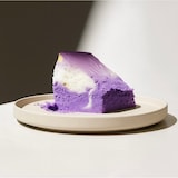 thumbnail of Ubé (100% Igname violet) 1KG