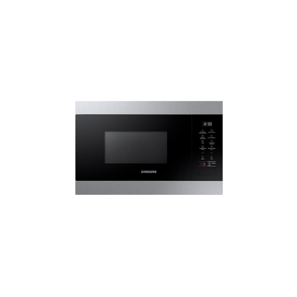 Micro-ondes Solo Ms22m8274at Usage Non Intensif Samsung