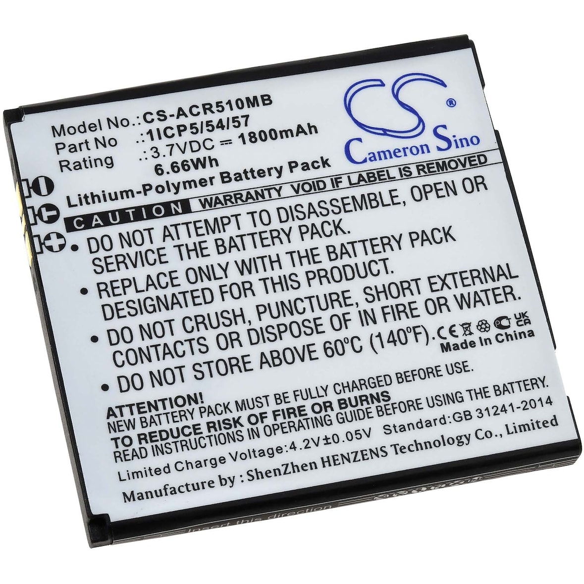 Akku für Babyphone Angelcare AC310, AC315