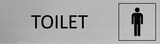 thumbnail of CombiCraft Aluminium Türschild Toilet mit "Mann"-Symbol 165x45mm