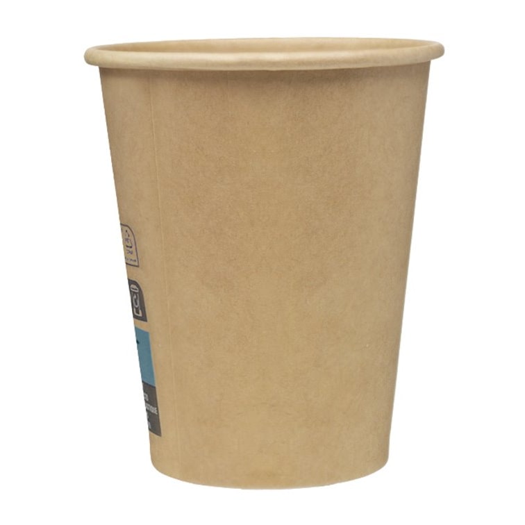MONOUSO - Kaffeebecher Kraft-Kraft 7Oz/210ml Ø7,0cm (1.000 Stück)