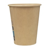 thumbnail of MONOUSO - Kaffeebecher Kraft-Kraft 7Oz/210ml Ø7,0cm (1.000 Stück)