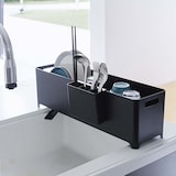 thumbnail of Yamazaki Home Abtropfgestell 55cm Abtropfständer Geschirr Abtropfschale schwarz Tower