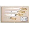 thumbnail of Coltellerie Berti - Il trinciante completo - Set coltelli cucina forgiati - 14 pezzi - Manico in Legno di Bosso