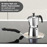 thumbnail of Westmark Induktionsadapterplatte, Ø 14 cm, 12312260