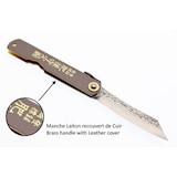 thumbnail of Couteau de Poche Pliant Higonokami Warikomi Manche Cuir Gris Nagao Kanekoma