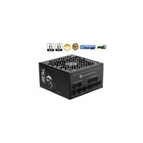 thumbnail of PC-Netzteil MSI MPG A1250GS PCIE5.1 - ATX3.1 306-7ZPFX11-CE0