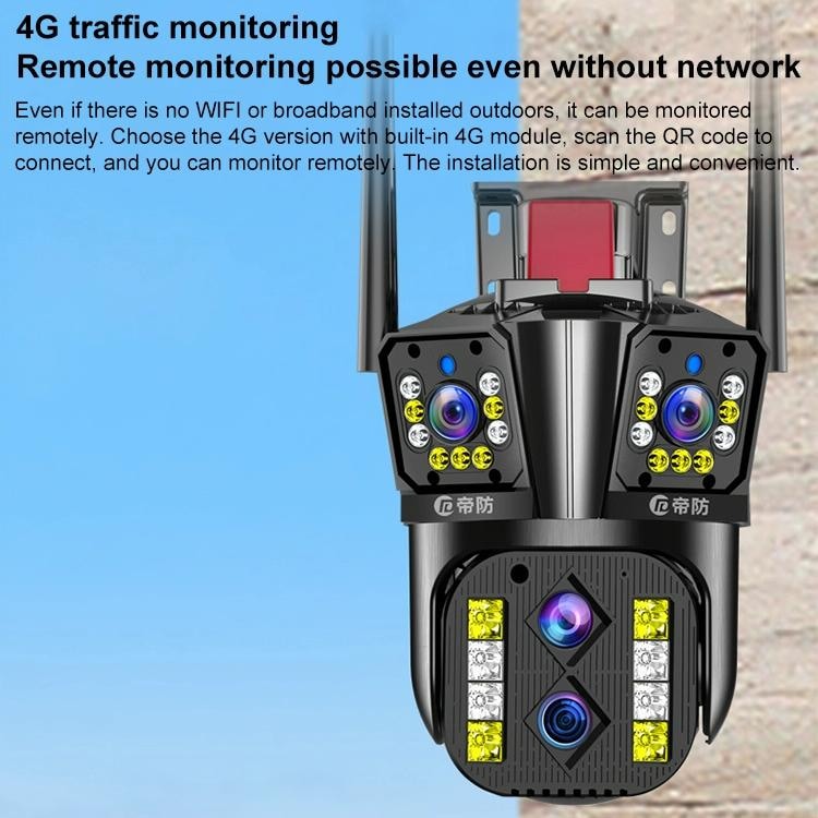 mobile_image