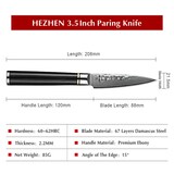 thumbnail of Hezhen - Damast-Schälmesser - B1Z Classic Serie