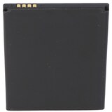 thumbnail of Akku nur passend für den Archos 50, 50 Platinum Akku AC50PL