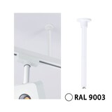 thumbnail of Paulmann URail Zubehör Schienenabhängung  105mm Signalweiß 95654