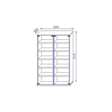 thumbnail of Roma Regal 2 Glastüren, CD-Turm 12 Fächer weiß.