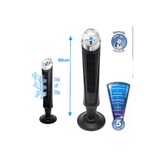 thumbnail of Turmventilator QuietSet HY-254 17x80x17,4cm 35W schwarz