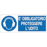 thumbnail of cartello alluminio 333x125 mm è obbligatorio proteggere l'udito