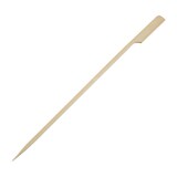 thumbnail of Brochettes biodégradables en bambou Fiesta Compostable 210mm (Lot de 100)