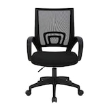 thumbnail of DASCK - Silla de Oficina Silla de Malla Altura Ajustable para Trabajo Silla Escritorio Ergonómica Giratoria - Pie Negro