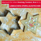 thumbnail of Westmark Lebkuchen-Ausstechform Stern, 12 cm, lose mit EAN, 35122291