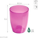 thumbnail of Prosperplast - COUBI ORCHID 1,5-l-Topf - 13,2 x 13,2 x 16 cm in transparentem Violett farbe