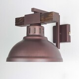 thumbnail of Licht-Erlebnisse Geschmackvolle Wandlampe in Burgund Holzfarben Holz Metall E27 230V Vintage Wandleuchte Schlafzimmer Flur Wohnzimmer, LU9051