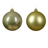 thumbnail of 4 Weihnachtskugeln Kunststoff 10cm klassisch & bruchsicher Christbaumkugeln Weihnachtsbaumkugeln Christbaumschmuck Weihnachtsbaumschmuck Pistaziengrün