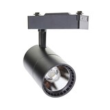 thumbnail of Luminária de trilho LED de 40 W, luz fria de 6000 K, 2700 lúmens, 220 V 50-60 Hz monofásica, alumínio preto