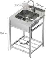 thumbnail of Gasfrit - Fregadero de Acero Inoxidable de 1 Seno 550x 550x850 mm Desmontable | Pica Industrial con patas | Pila cuba para Cocina Restaurantes