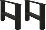 thumbnail of vidaXL Couchtischbeine Schwarz 2 Stk. 50x(30-31) cm Stahl