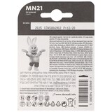 thumbnail of Duracell MN21 12V Batterie, Varta V23GA, GP23A, K23A, LRV08, E23A