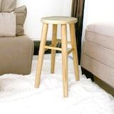 thumbnail of Banqueta de Madeira, Banco de Madeira Natural Não Tratada com Apoio para os Pés (Redondo - 47x24cm)