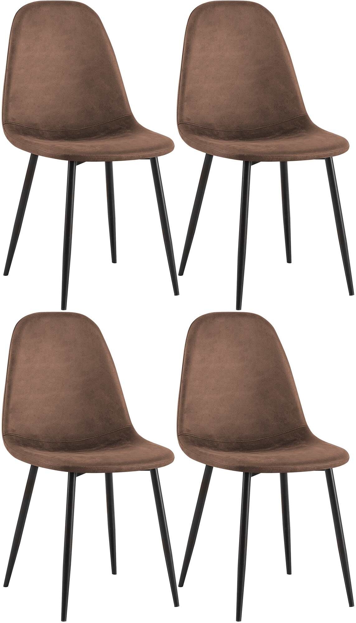 CHEFGASTRO 4er Set Esszimmerstuhl TORONTO Kunstleder HxBxT 88x44x51cm Braun Küchenstuhl