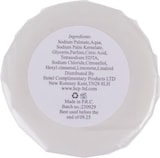 thumbnail of Hotelseife rund einzeln verpackt Natural Soap Seife 100 x 25 g