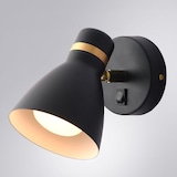 thumbnail of ARTE LAMP Wandleuchte Innen mit schwarzer Metall-Lampenfassung und -Lampenschirm für Flur – Spotleuchten
